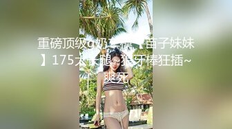 [MP4]麻豆最新出品国产AV剧情美女被人工智能魔机控制情不自禁自慰