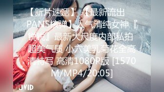 【新片速遞】 邪恶的房东浴室暗藏摄像头❤️偷拍身材不错的少妇洗澡[708M/MP4/19:22]