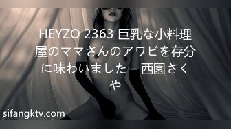 FC2PPV 4396673 5/1までの間980pt【ろ・り】ミニマムで巨乳 じ　ど　う　に　悪戯。※無修整・中出しセックス2回。