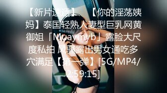 【国产AV首发??疯狂3P】麻豆传媒正统新作MD262《肛门淫辱白衣NTR》爆浆大屌3P齐操狠插双穴 高清1080P原版