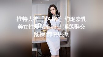 后入人妻有验证