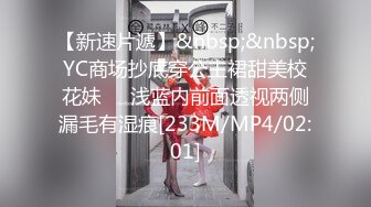 【新片速遞】 黑丝露脸性感纹身的社会小妹，唇钉舌钉全都有，给小哥口交大鸡巴激情上位，无套抽插射了一逼，淫声荡语不断[294MB/MP4/41:57]