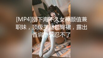 [XIAOYU语画界]2021.09.17 Vol.617 王馨瑶yanni