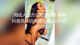 【家庭TP】网络破解摄像头偷窥精选家庭夫妻情侣啪啪5+1对实况 (5)