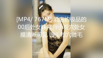 《最新重磅✿新瓜速吃》韩AF顶流人造极品巨乳肉感大肥臀女神【BJ徐婉】重金定制，蓝色女仆装精油水晶棒紫薇~炸裂