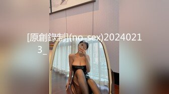 [MP4/ 1.59G]&nbsp;&nbsp;萝莉女神-和男友专职艹逼，连搞两炮，坐骑，后入，前插，体力消耗巨大，完了吃肉补充能量！