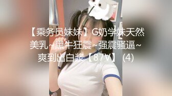 女孩的叔叔2