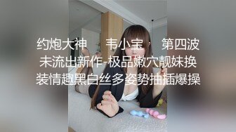 极品露脸反差女