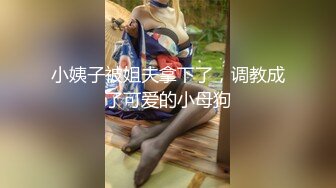 两个体毛师对巨根帅哥的无套增殖服务