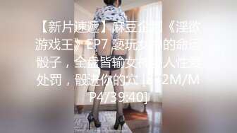 [MP4]长相甜美萌妹约了个炮友过来啪啪，脱光光蹲着口交互摸上位骑乘侧入，多种姿势搞完再跳蛋自慰