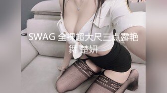 韩国美乳BJ主播【韩宝贝】揉奶热舞 模拟啪啪热舞合集【200V】 (2)