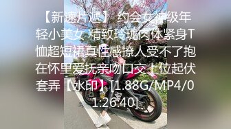 [MP4/ 1.02G] 黑丝美腿C罩杯小姐姐，手指拨弄奶子超柔软，灵活小舌头舔着JB，掰开紧致小穴等待插入