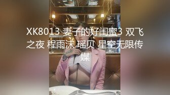 露脸！沙发上爆操肥臀少妇出VPN