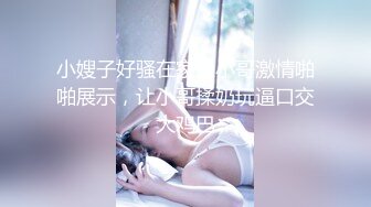 强上女快递给操就5星好评