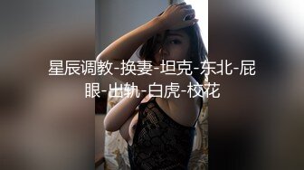 隔壁小区人妻