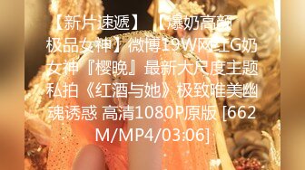 [MP4/ 1.11G] 漂亮美女吃叫啪啪 69深喉 上位骑乘 白虎鲍鱼粉嫩 最后交射精 全部吃掉 美美的夜宵