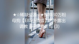 【新片速遞】 2023流出乐橙酒店偷拍❤️装逼小伙搞年轻美少妇穿上性感情趣内衣和老铁视频语音炫耀一番[862MB/MP4/38:35]