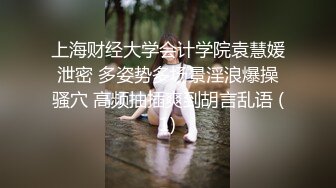 黑客破解医院摄像头偷窥 妇科诊疗室络绎不绝来做阴道检查的少妇4 (6)