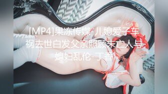 可盐可甜女菩萨，推特极品大奶美乳女神【糕糕】VIP私拍，可爱双马尾裸舞脱衣挑逗，诱惑难挡 (38)