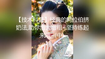 “儿子给妈妈肏高潮了”稀有猎奇~满脸皱纹的大妈骚中骚~为了取悦儿子小鲜肉~酒瓶子道具捅肛抠屄喷水~满嘴骚话不停