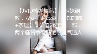 ex绿茶女友blowjob