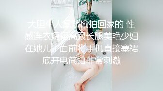 我和风骚表妹的激情