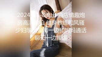 大战高挑身材176瑜伽教练