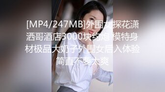 【新片速遞】 ✨✨✨20小时核弹！短发美女和一个丑八怪做爱！【小鱼睡不着】！~✨✨✨-~又是一颗好白菜被猪拱了，强烈推荐！[10100MB/MP4/20:05:14]