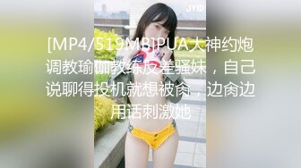 已婚的银行客户经理