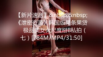 情深叉喔-我的色播妹妹18岁妹妹主动献身求保密被中