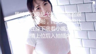 兄妹乱伦娇妻❤️为报复老公出轨她亲哥哥