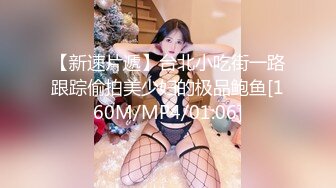 在沙发上后入骚女友