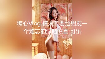 【美乳控福利】精品美乳主播 大奶肥臀拳交 自慰 极品粉乳 合集（58V ） (18)