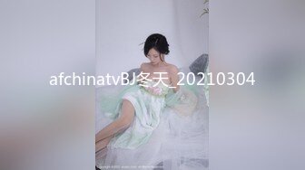 渣男PUA青春无敌美少女,刚读大学,就被调教的下海果聊赚钱养男友,一脸稚嫩很听话