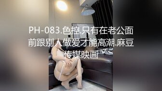 [MP4]蜜桃影像传媒 PME093 女租客被强迫用身体抵租 李薇薇