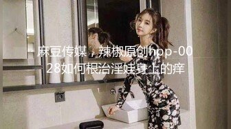 良家泡妞大师和老铁宾馆豪华套房一块3P他的淫骚媳妇7