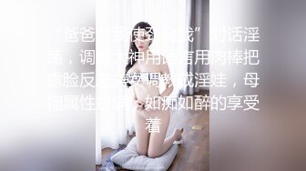 后入性感内衣风骚小少妇