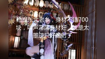 顶级摄影大神【luka】作品，骚逼嫩模【七七】美腿黑丝，摄影师舔得忘乎所以，模特足交帮射精 (2)