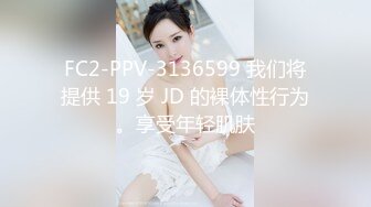 【新速片遞】&nbsp;&nbsp;高端泄密流出火爆全网泡良达人金先生❤️约炮92年少妇李Y珍草到她热血沸腾浑身发红[514MB/MP4/10:31]