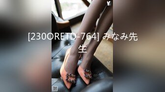 [MP4]STP24853 星空传媒 XK8115 养女复仇夫妻狼狈为奸 强奸养女 狗链调教女儿成为淫欲母狗 肉棍爆插极射娇欲胴体-香菱、美嘉 VIP2209