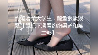 肛交，纯肛交，乌克兰美女alexamato被肌肉猛男狠狠干屁眼最新合集【257v】 (81)