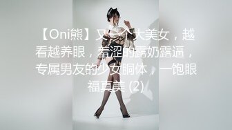 美甲女友蒙眼唾液口交，口内射精