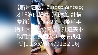 STP23475 颜值冠压全场&nbsp;&nbsp;外围女神&nbsp;&nbsp;温婉可人&nbsp;&nbsp;一对极品大白兔&nbsp;&nbsp;粉嫩鲍鱼69抽插&nbsp;&nbsp;精彩