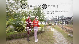 【最新封神__母子乱L】海角社区乱L女神教师母亲萍姐极品新作__ 饥渴萍姐与儿_子『精油SPA』激爽性爱 高清720P原版