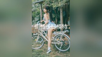 极品反差女大生04年清纯露脸小姐姐【胡椒籽】，金主定制各种COSER裸体骚舞大号道具紫薇脸逼同框 (7)