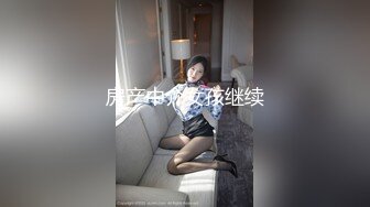 [无码破解]MIDE-219 Hitomiがあなたのお嫁さん