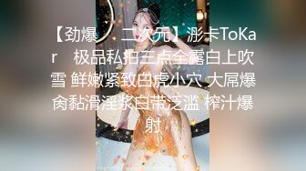 【新片速遞】❤️❤️Stripchat，清纯美少女【ANNA102】外表甜美，坐在地上扣穴，手指插入猛扣，娇喘呻吟浪叫[113MB/MP4/00:09:46]