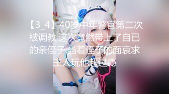 舞蹈班《监控破解》偷拍多位美女学员后台换衣服2 (5)