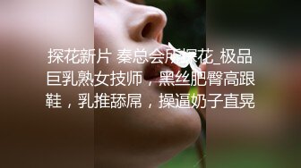 小姐姐不仅长得漂亮还能劈一字马，各种姿势啪啪都难不倒她