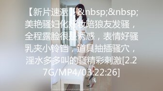 【极品❤️潮吹女神】小水水 超顶被玩坏的圣诞礼物 软嫩爆乳白丝美腿 泛浆白虎蜜穴 爆操绝顶潮吹喷汁 尽情高潮